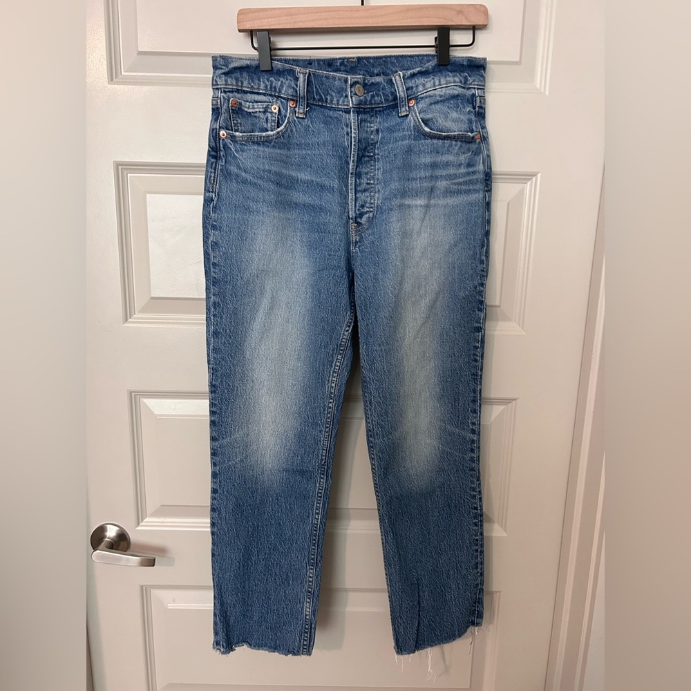 Light Blue Straight Leg Jeans